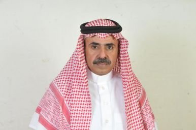 مسفر الجمال