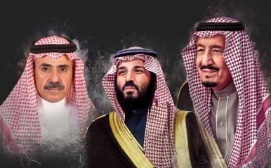 إطلاق الشاعر مسفر الجمال قصيدة ياولي العهد