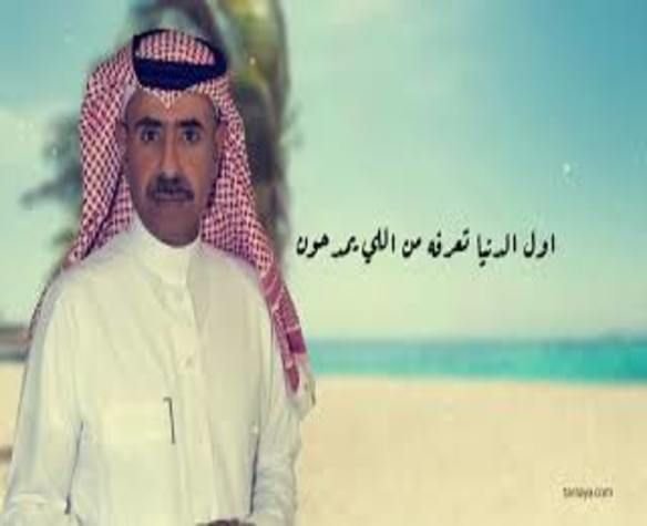 وجد حالى