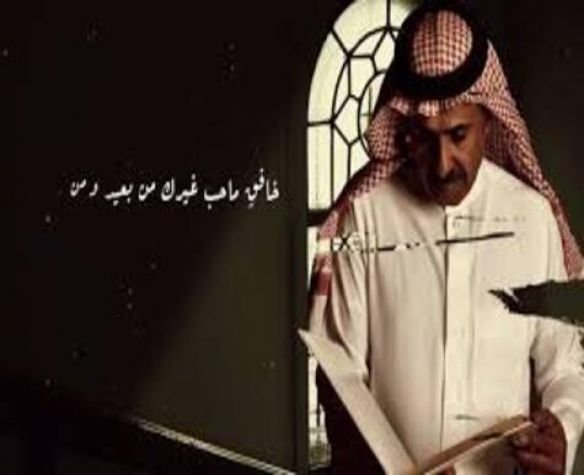لو سألتى